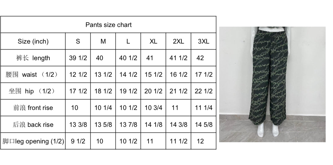 Love like Logan ti leaf Naniloa wahine pants